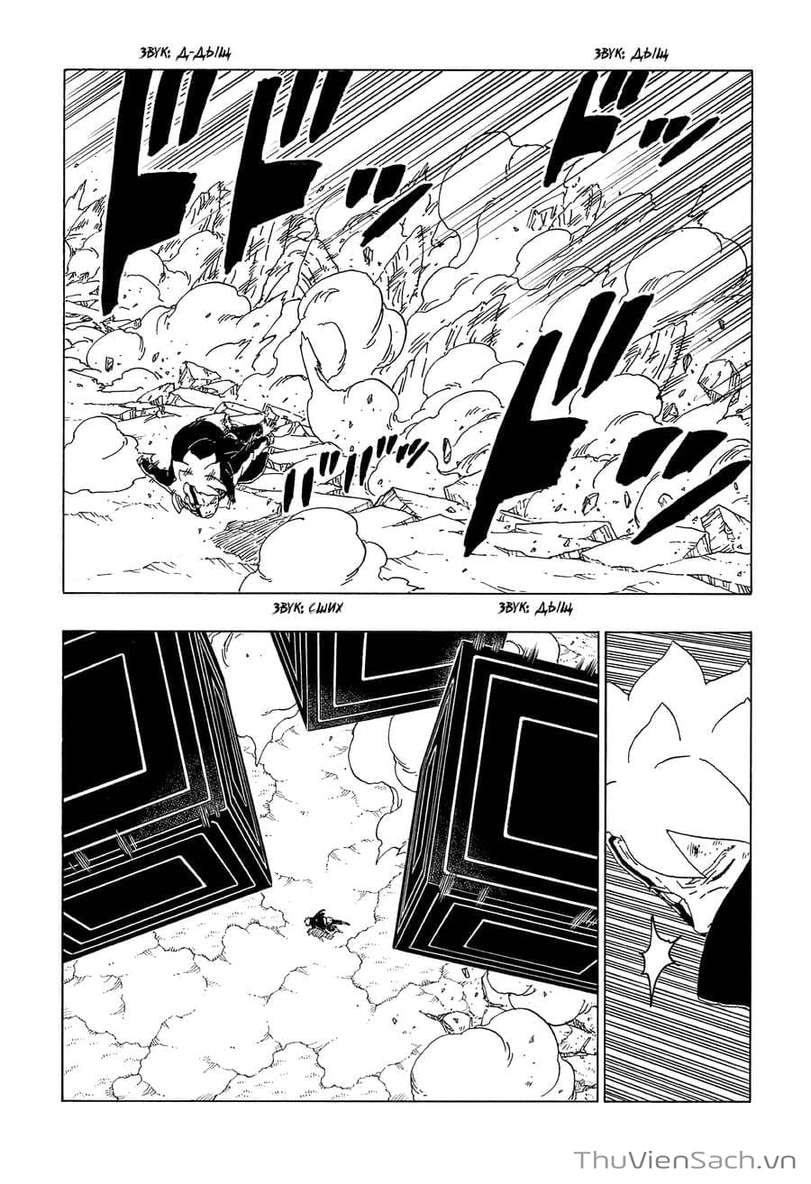 Truyện Tranh Uzumaki Boruto trang 2714