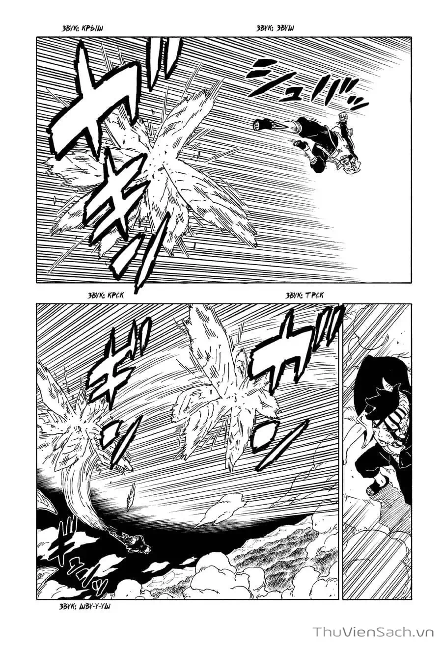 Truyện Tranh Uzumaki Boruto trang 2