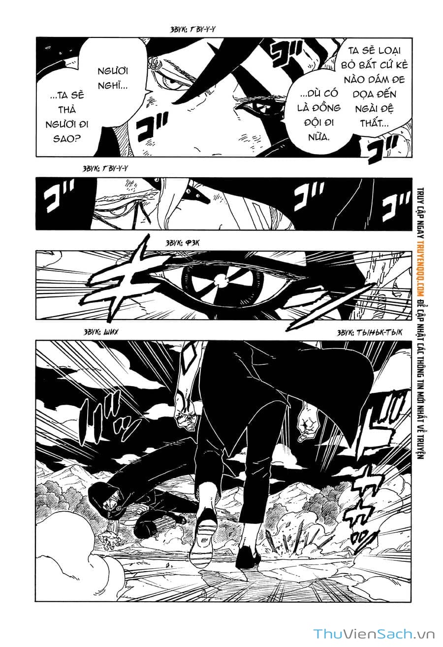 Truyện Tranh Uzumaki Boruto trang 2