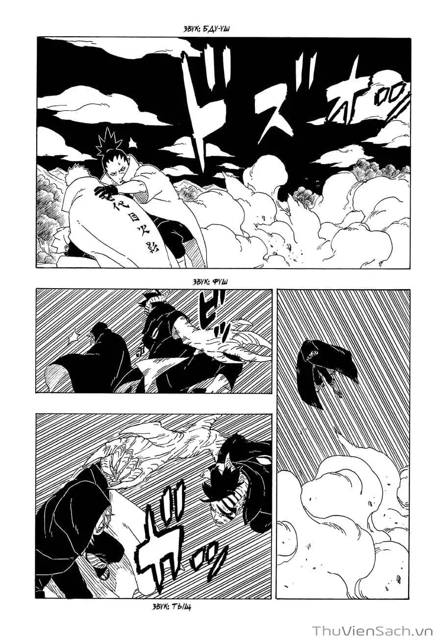 Truyện Tranh Uzumaki Boruto trang 2