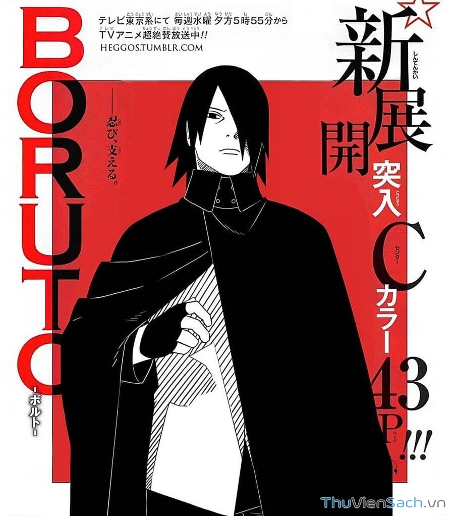 Truyện Tranh Uzumaki Boruto trang 2