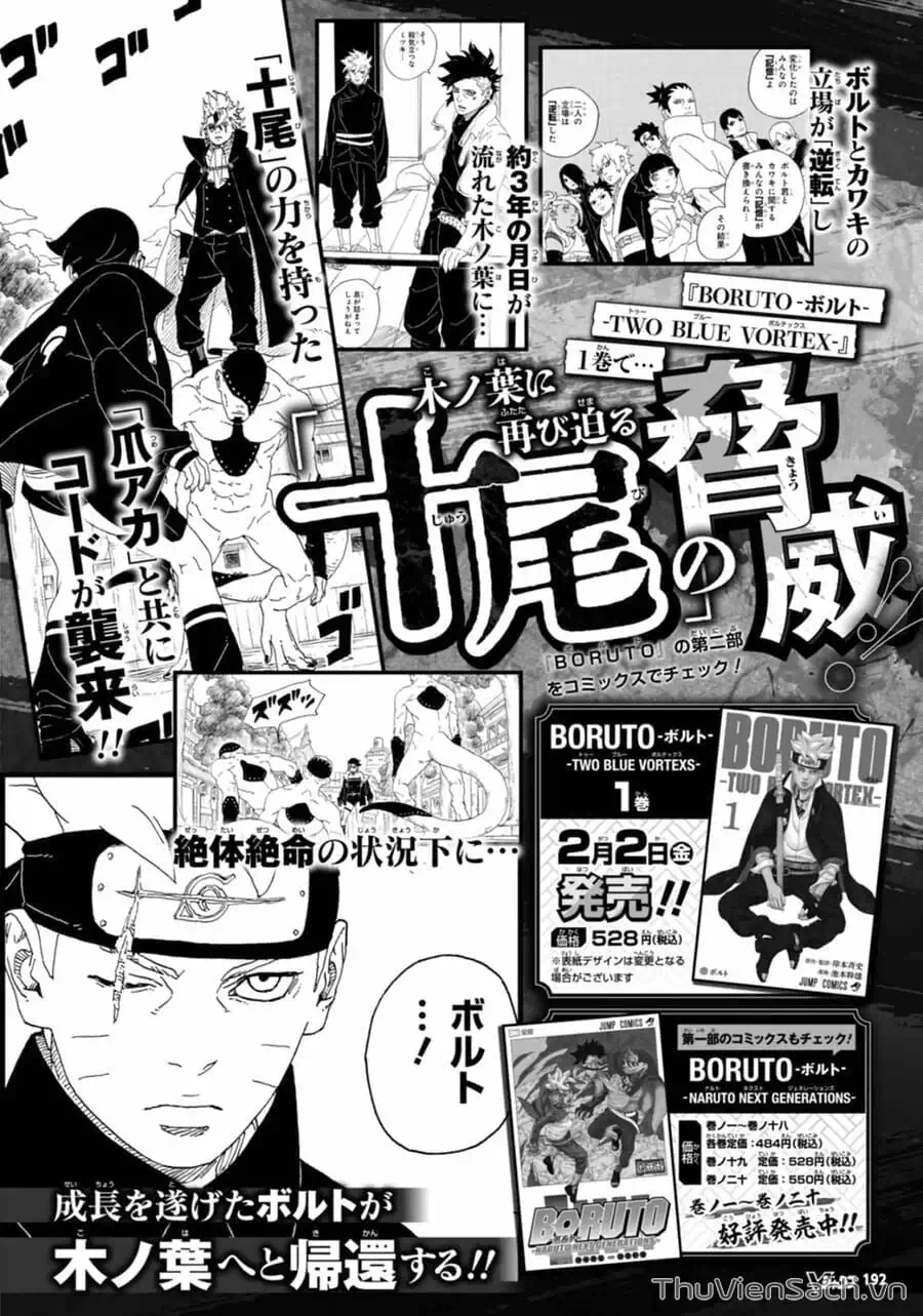 Truyện Tranh Uzumaki Boruto trang 2