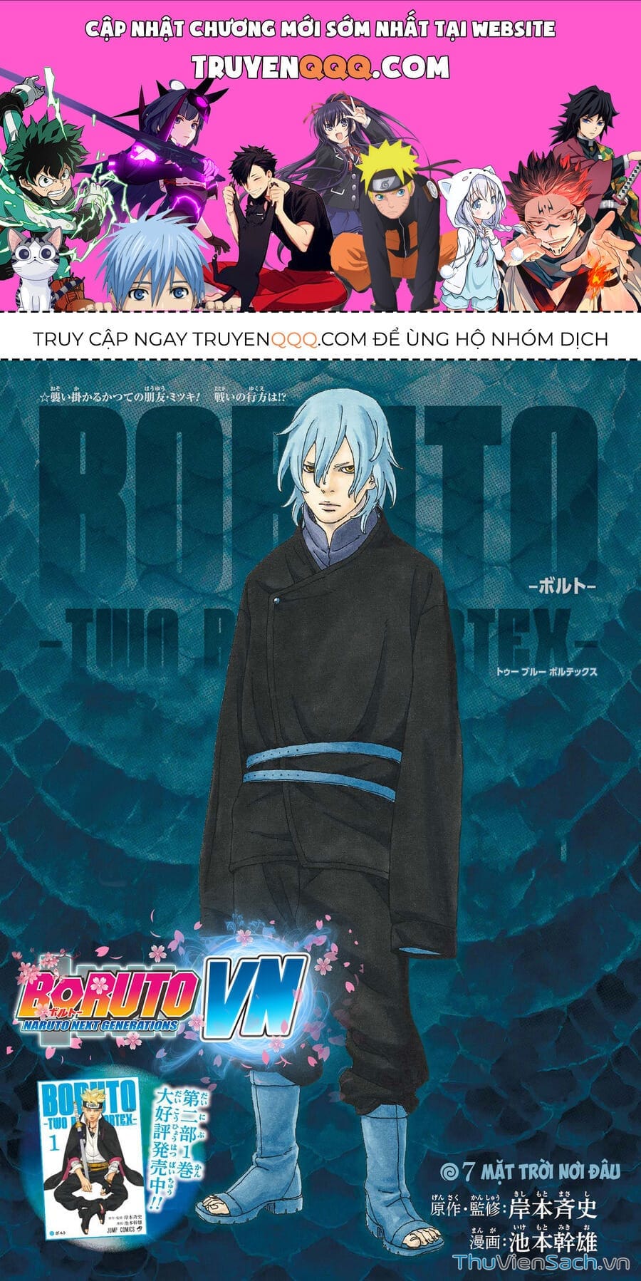 Truyện Tranh Uzumaki Boruto trang 3631