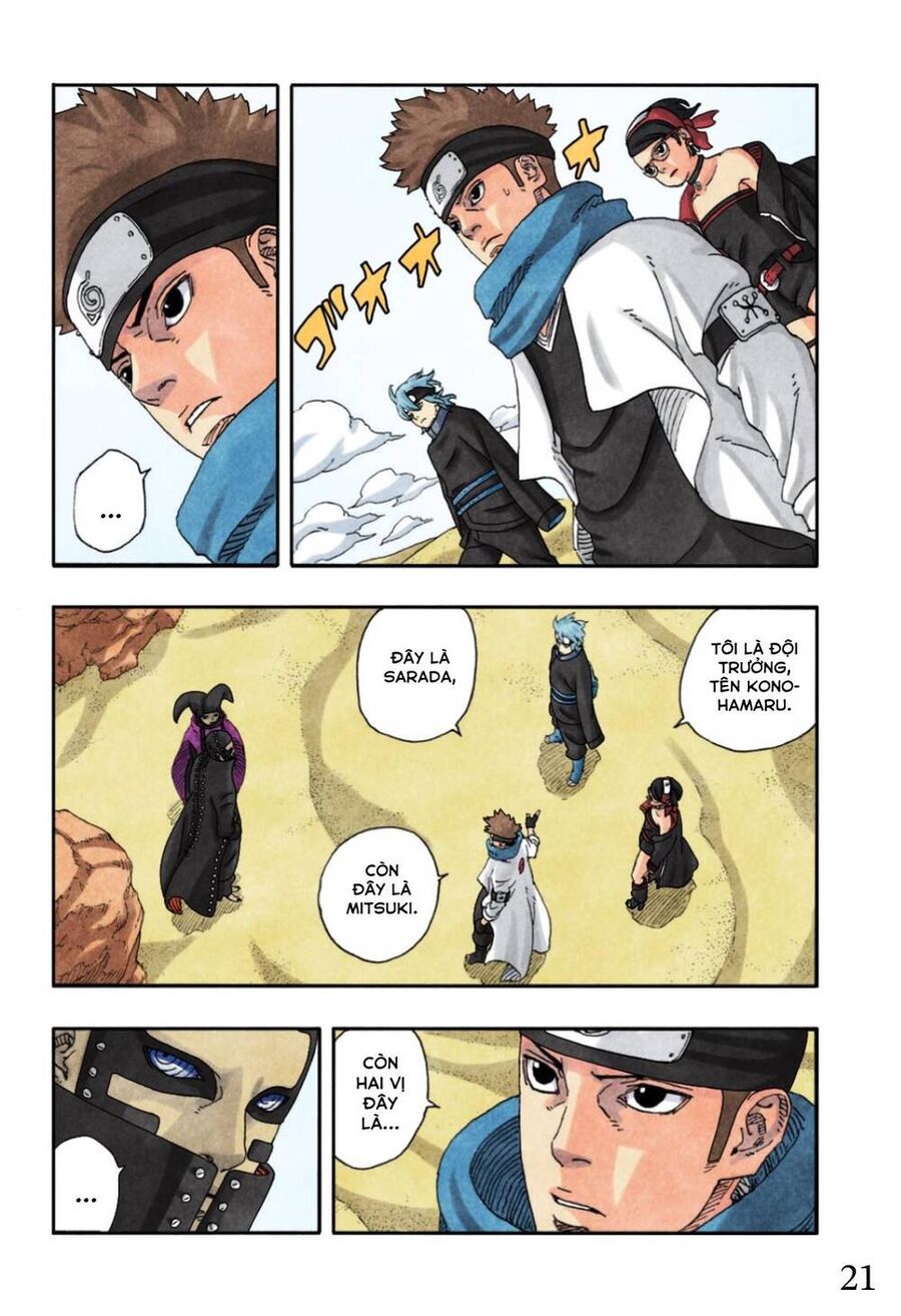Truyện Tranh Uzumaki Boruto trang 2