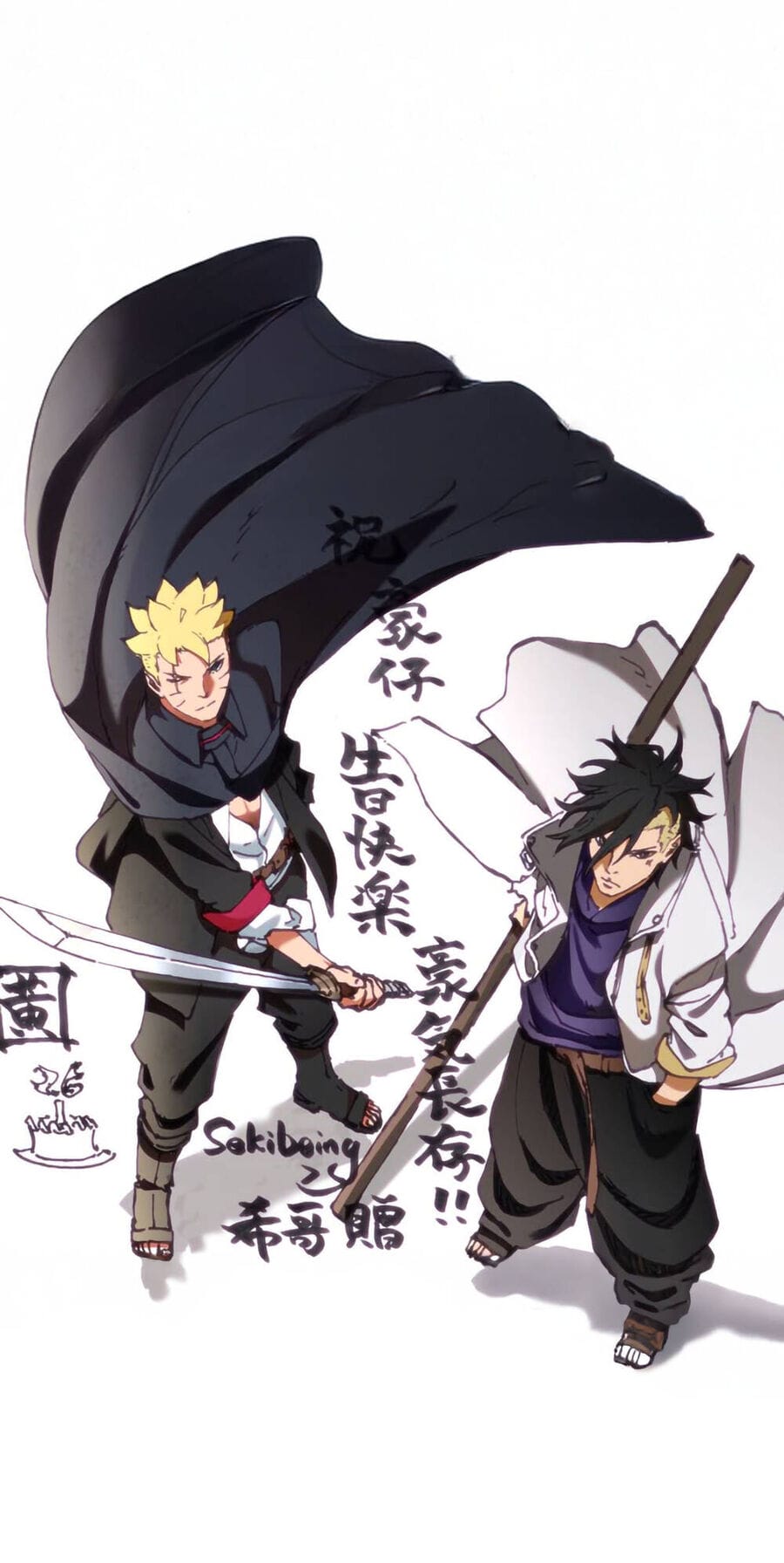 Truyện Tranh Uzumaki Boruto trang 2
