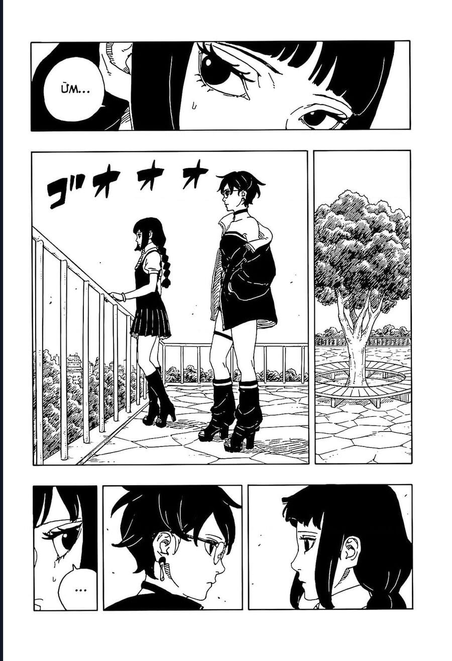 Truyện Tranh Uzumaki Boruto trang 2