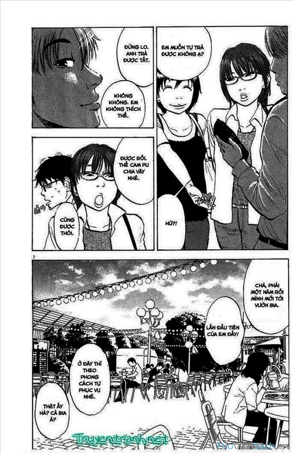 Truyện Tranh Đừng Hèn Với Cuộc Sống - Boys On The Run trang 6