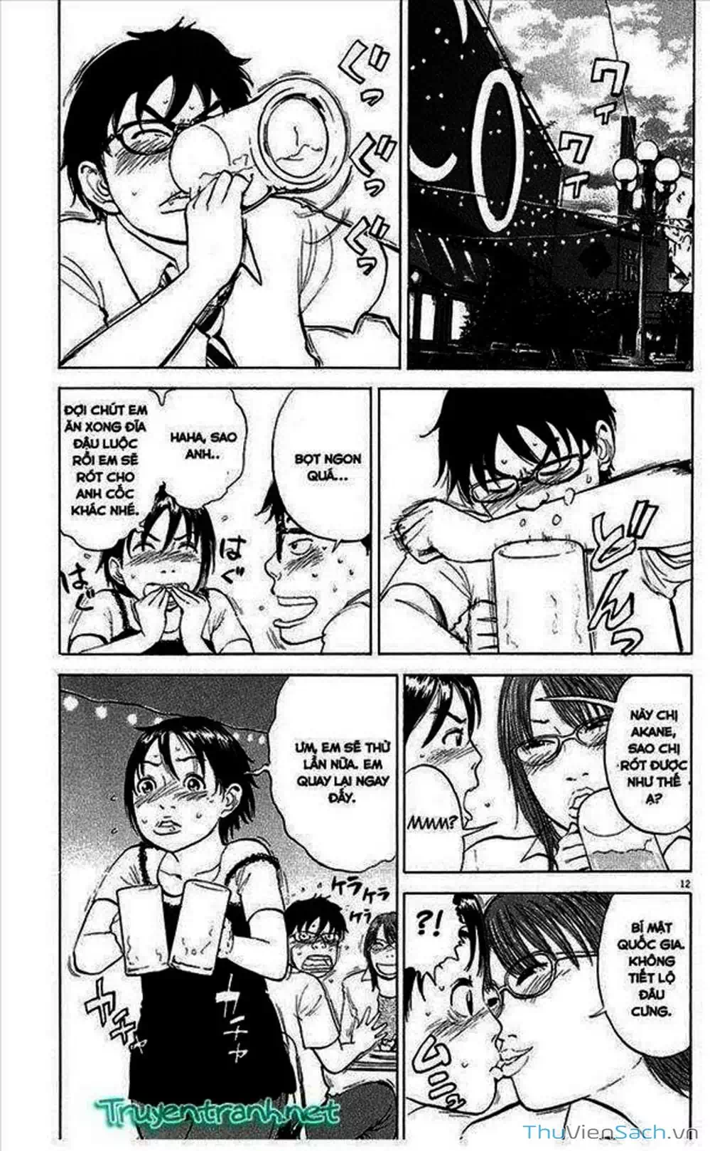 Truyện Tranh Đừng Hèn Với Cuộc Sống - Boys On The Run trang 6