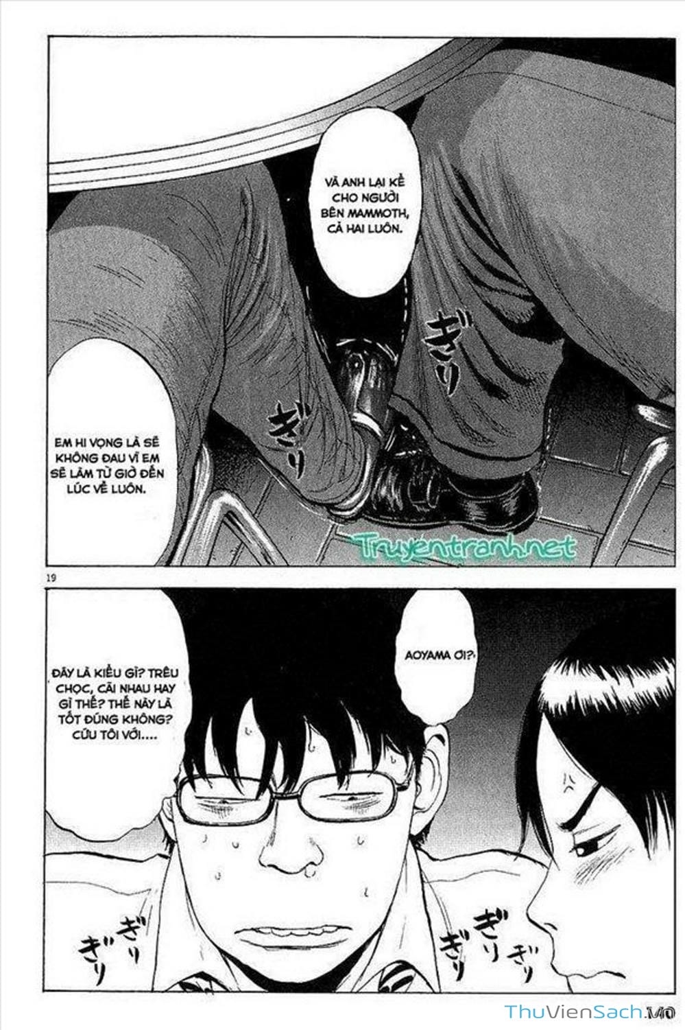 Truyện Tranh Đừng Hèn Với Cuộc Sống - Boys On The Run trang 6