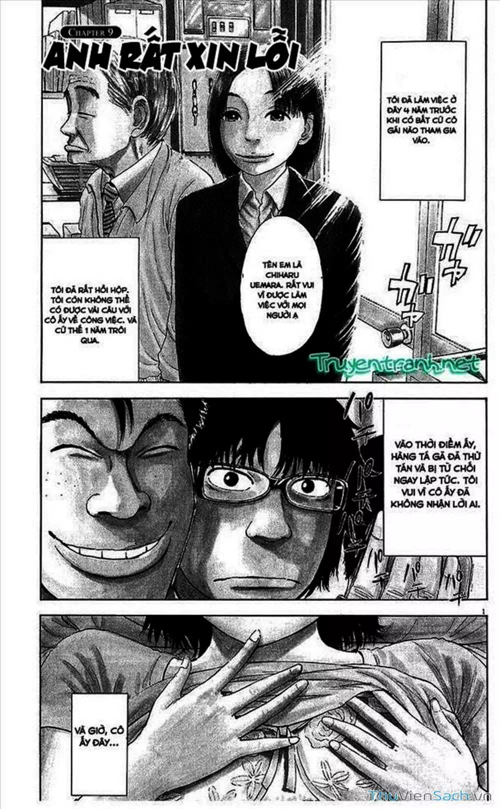 Truyện Tranh Đừng Hèn Với Cuộc Sống - Boys On The Run trang 6