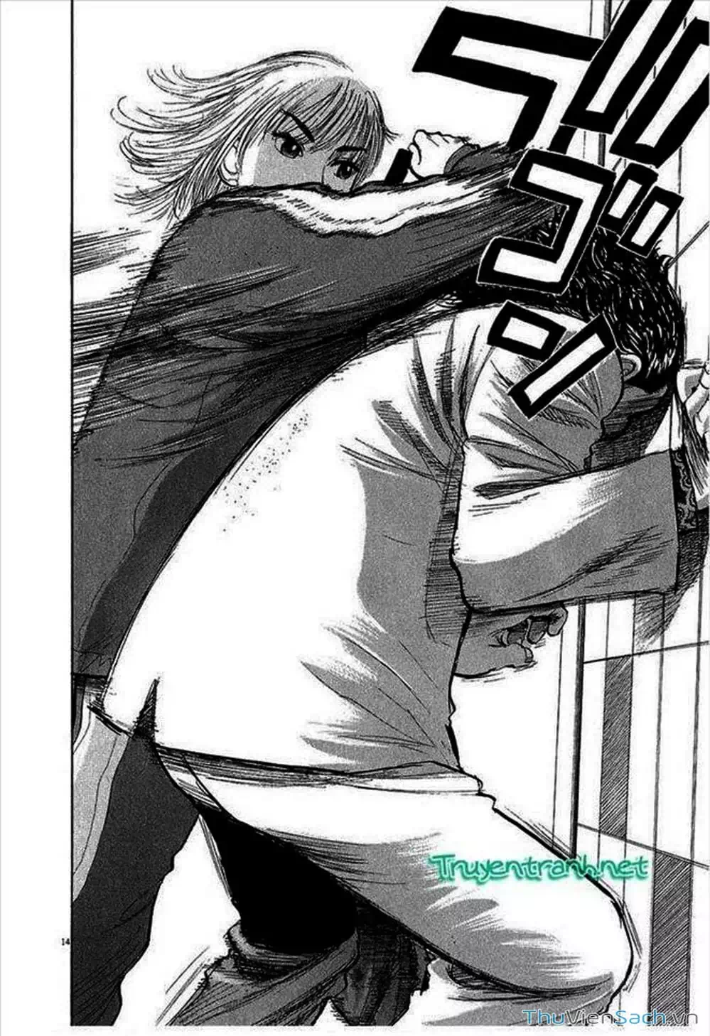 Truyện Tranh Đừng Hèn Với Cuộc Sống - Boys On The Run trang 6