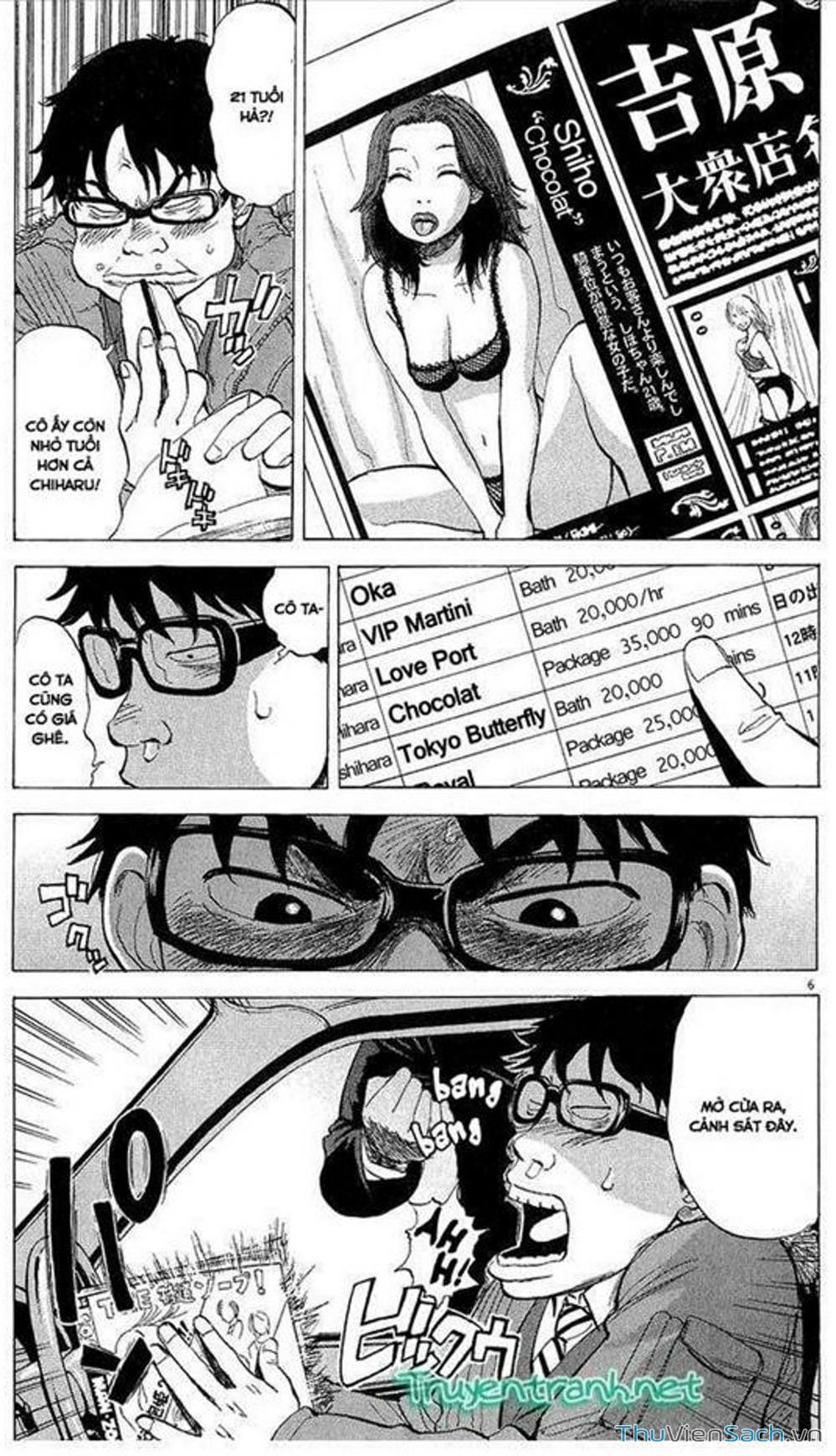 Truyện Tranh Đừng Hèn Với Cuộc Sống - Boys On The Run trang 6