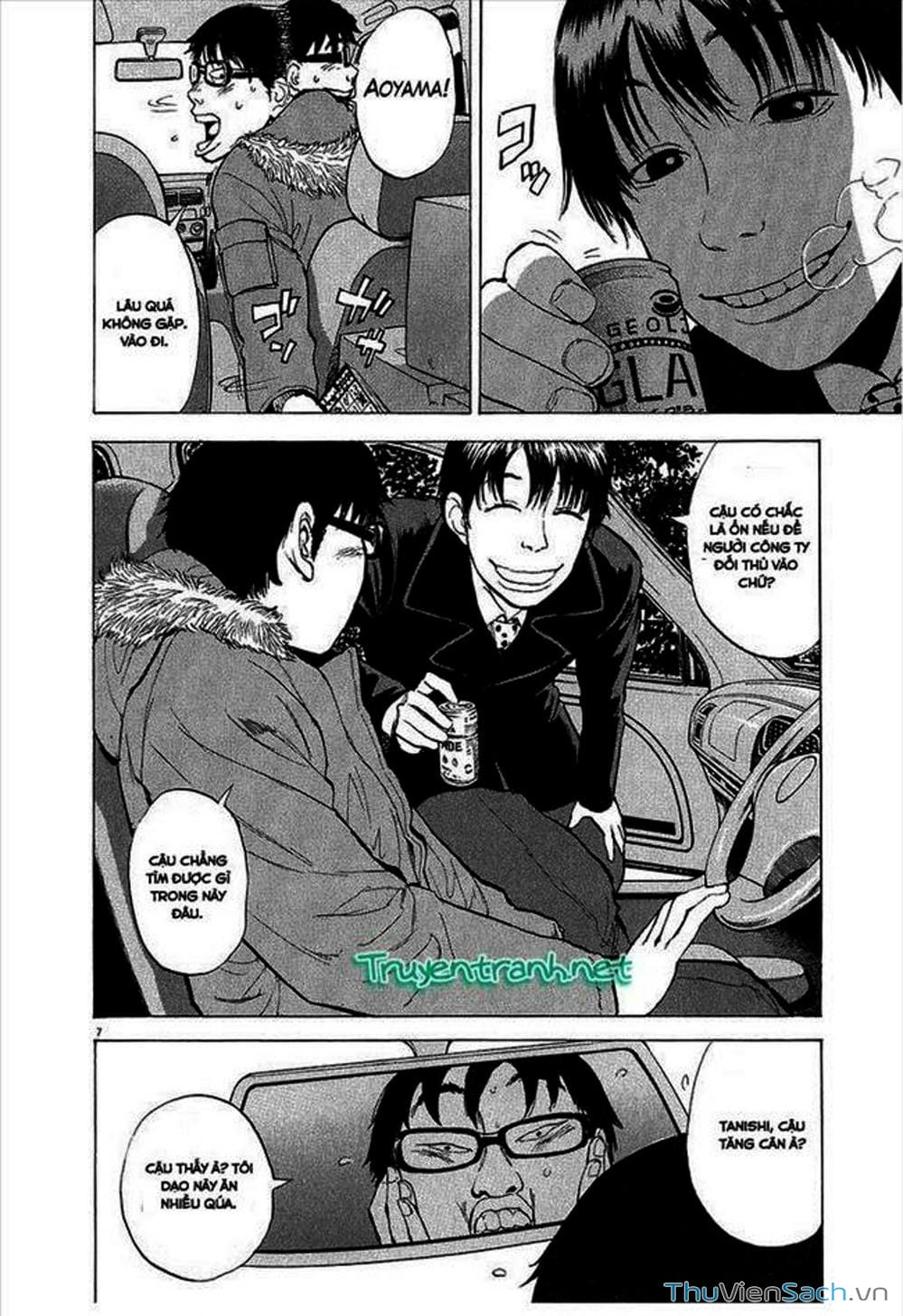 Truyện Tranh Đừng Hèn Với Cuộc Sống - Boys On The Run trang 6
