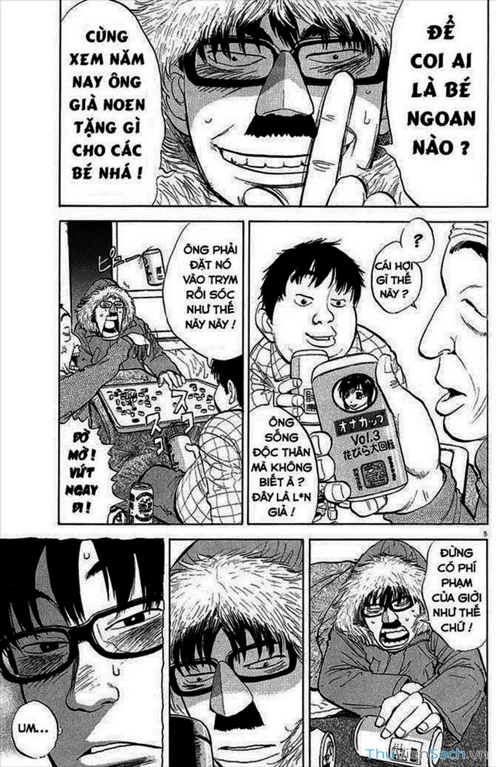 Truyện Tranh Đừng Hèn Với Cuộc Sống - Boys On The Run trang 6