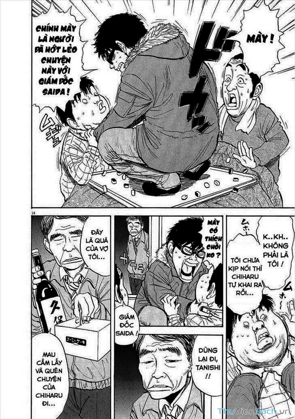 Truyện Tranh Đừng Hèn Với Cuộc Sống - Boys On The Run trang 6