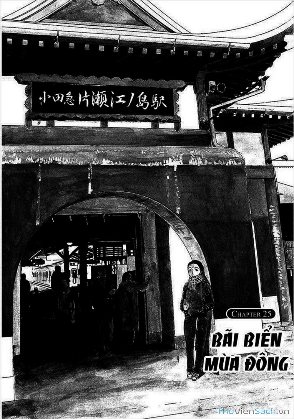 Truyện Tranh Đừng Hèn Với Cuộc Sống - Boys On The Run trang 6