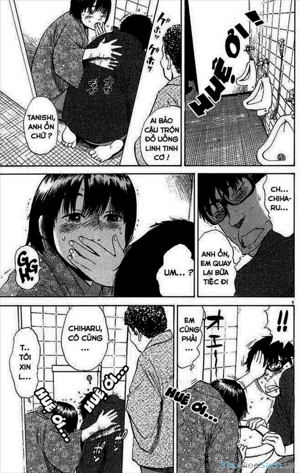 Truyện Tranh Đừng Hèn Với Cuộc Sống - Boys On The Run trang 6