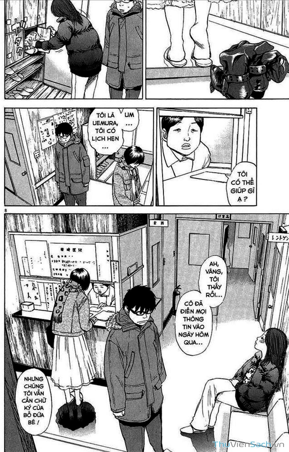 Truyện Tranh Đừng Hèn Với Cuộc Sống - Boys On The Run trang 6