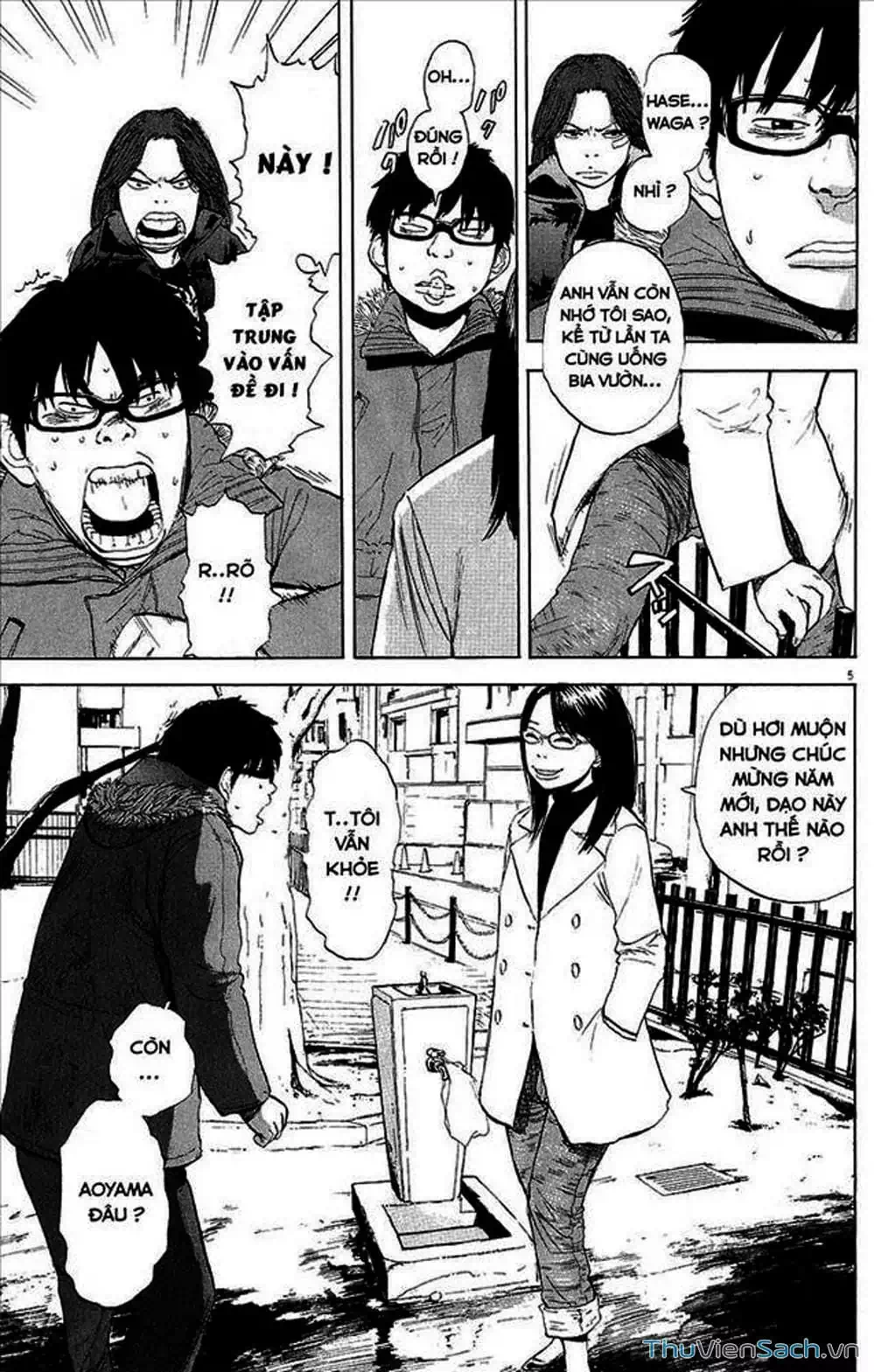 Truyện Tranh Đừng Hèn Với Cuộc Sống - Boys On The Run trang 6