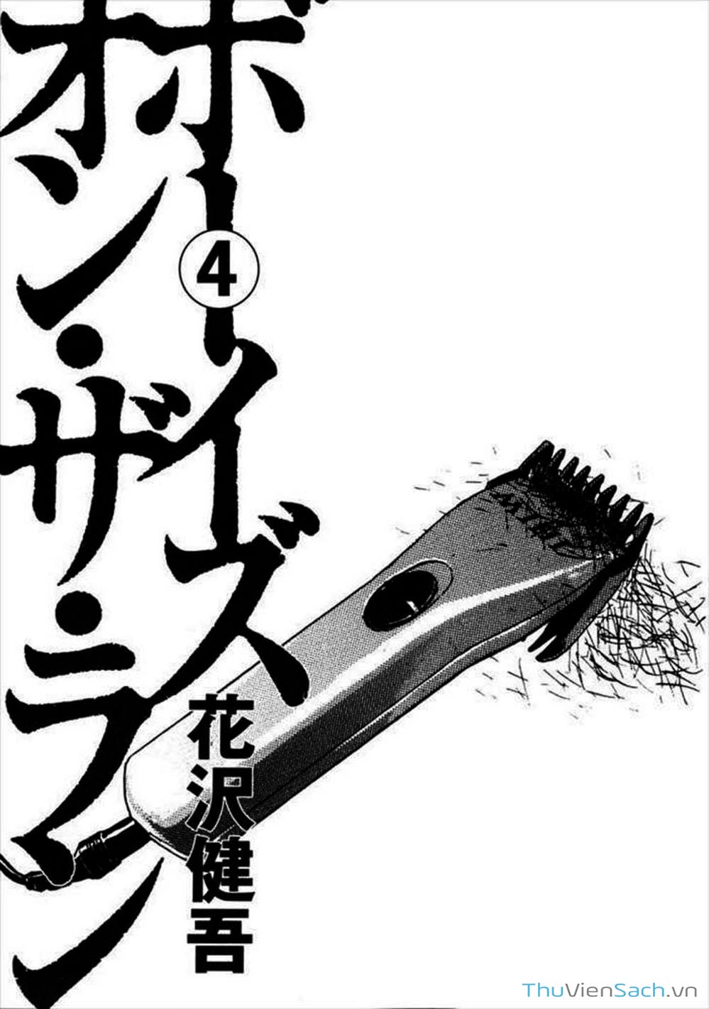 Truyện Tranh Đừng Hèn Với Cuộc Sống - Boys On The Run trang 6