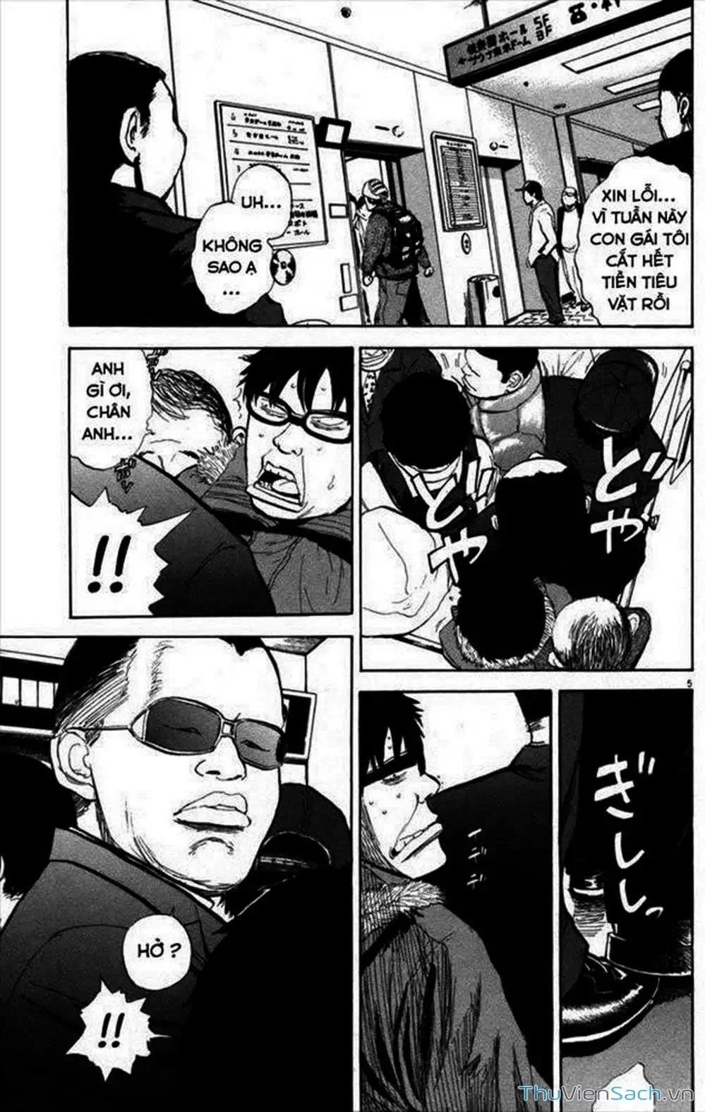Truyện Tranh Đừng Hèn Với Cuộc Sống - Boys On The Run trang 6