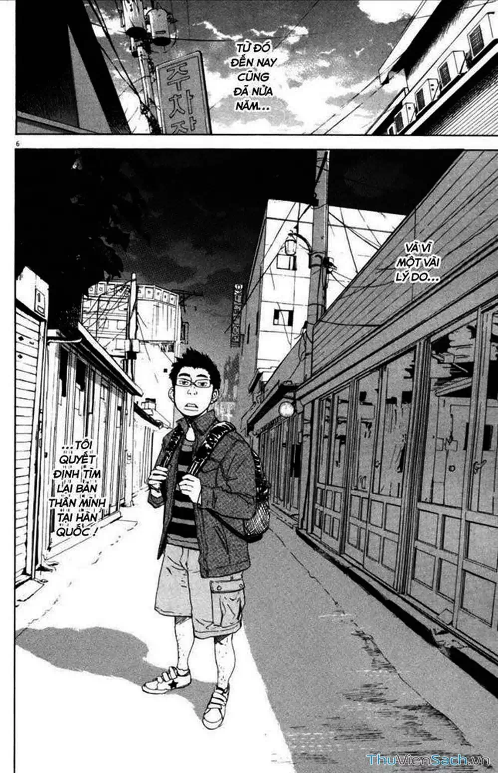 Truyện Tranh Đừng Hèn Với Cuộc Sống - Boys On The Run trang 6