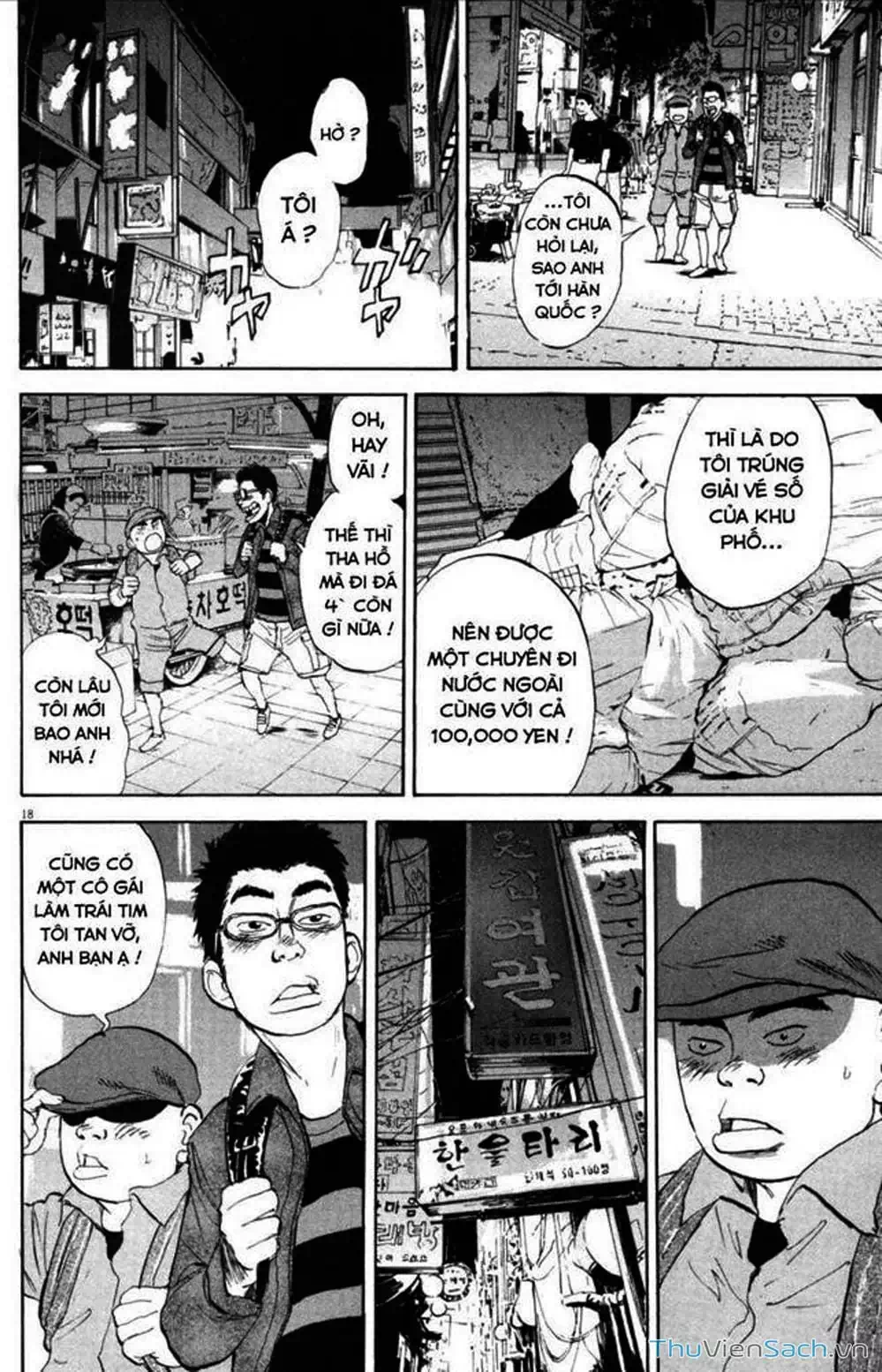 Truyện Tranh Đừng Hèn Với Cuộc Sống - Boys On The Run trang 6