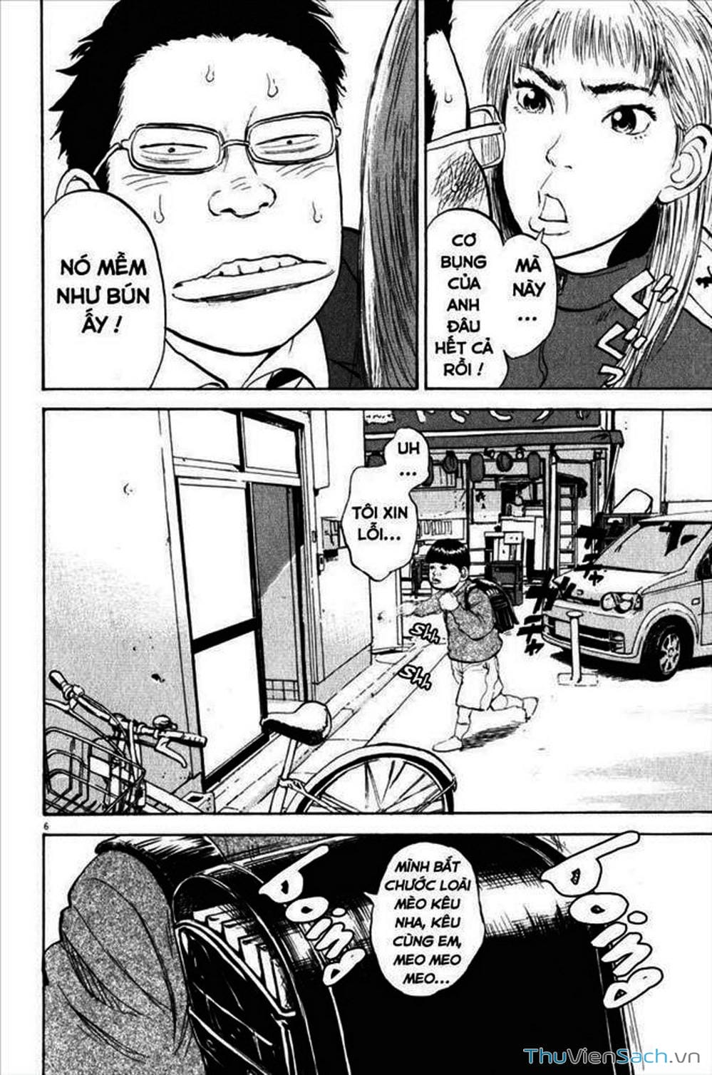 Truyện Tranh Đừng Hèn Với Cuộc Sống - Boys On The Run trang 6