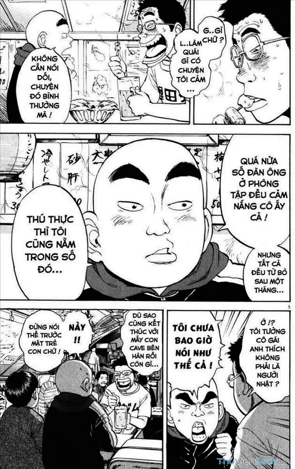 Truyện Tranh Đừng Hèn Với Cuộc Sống - Boys On The Run trang 6