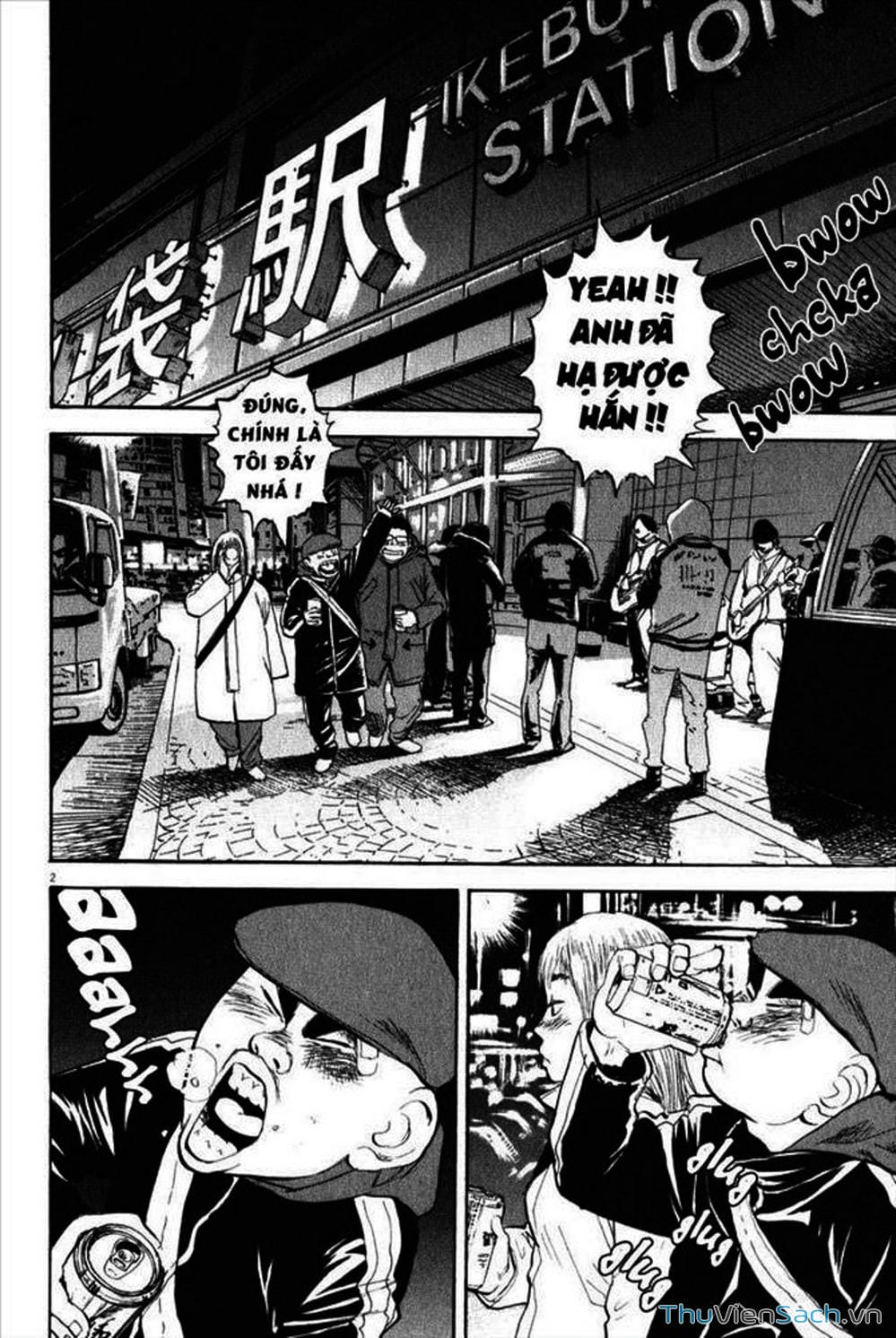 Truyện Tranh Đừng Hèn Với Cuộc Sống - Boys On The Run trang 6