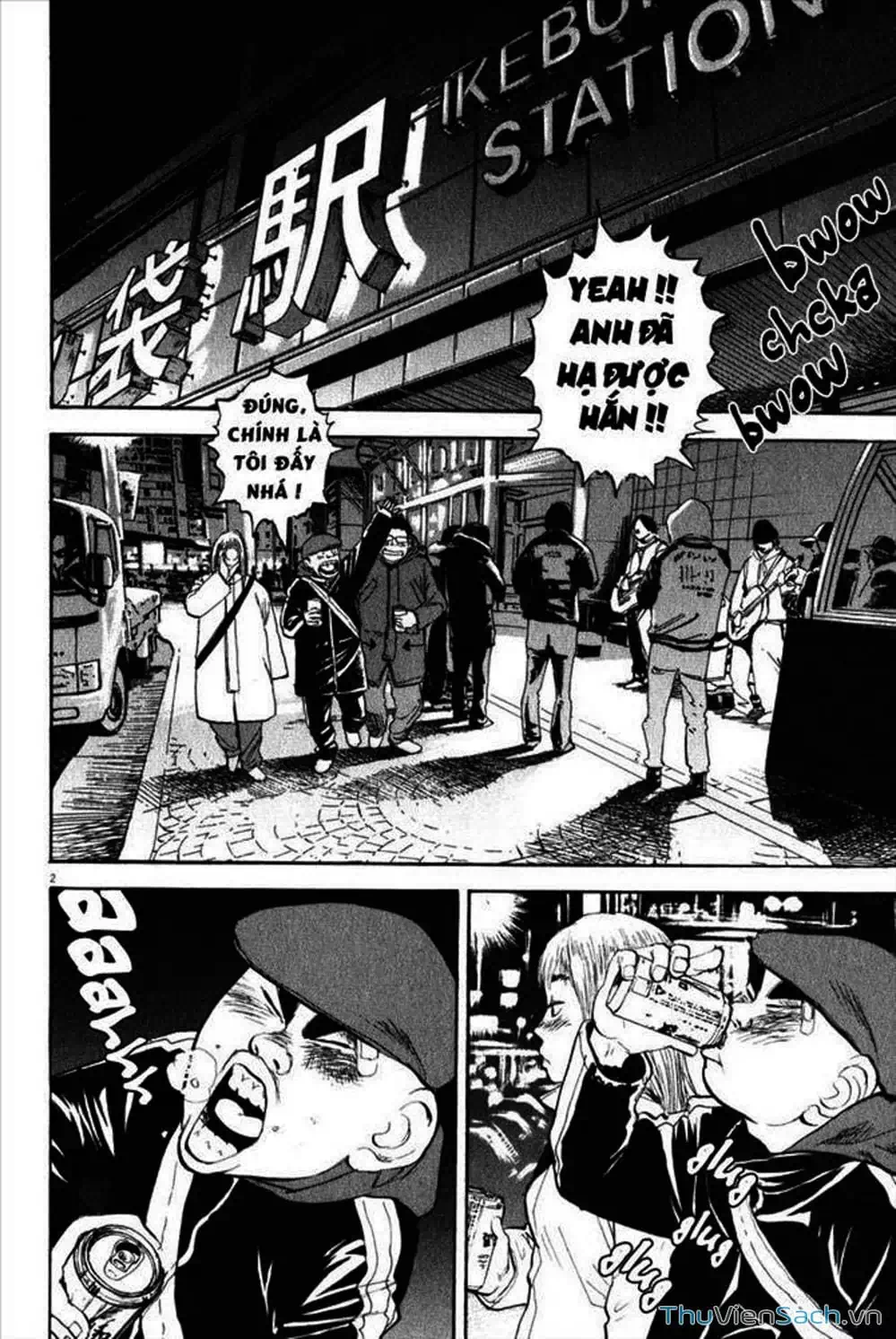 Truyện Tranh Đừng Hèn Với Cuộc Sống - Boys On The Run trang 6