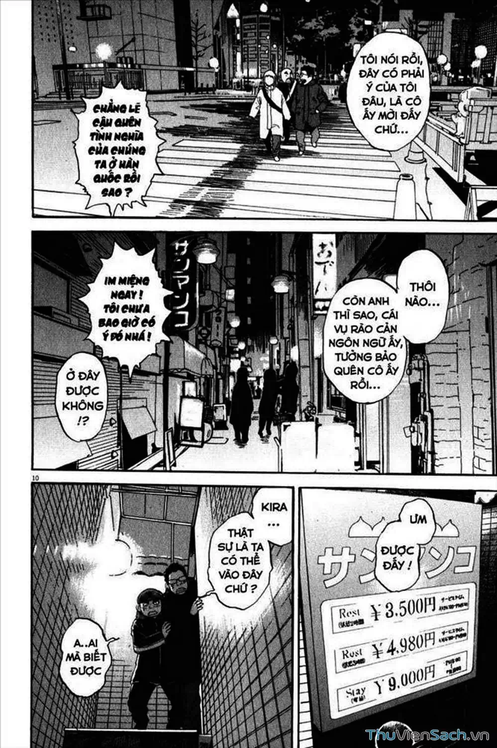 Truyện Tranh Đừng Hèn Với Cuộc Sống - Boys On The Run trang 6