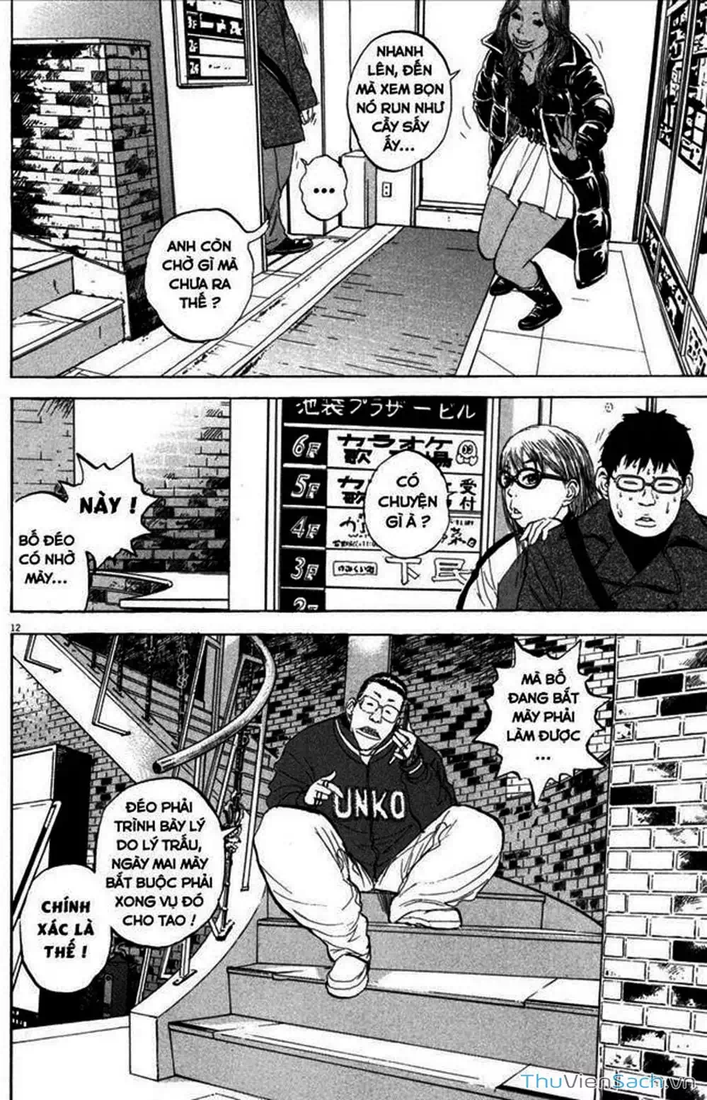 Truyện Tranh Đừng Hèn Với Cuộc Sống - Boys On The Run trang 6