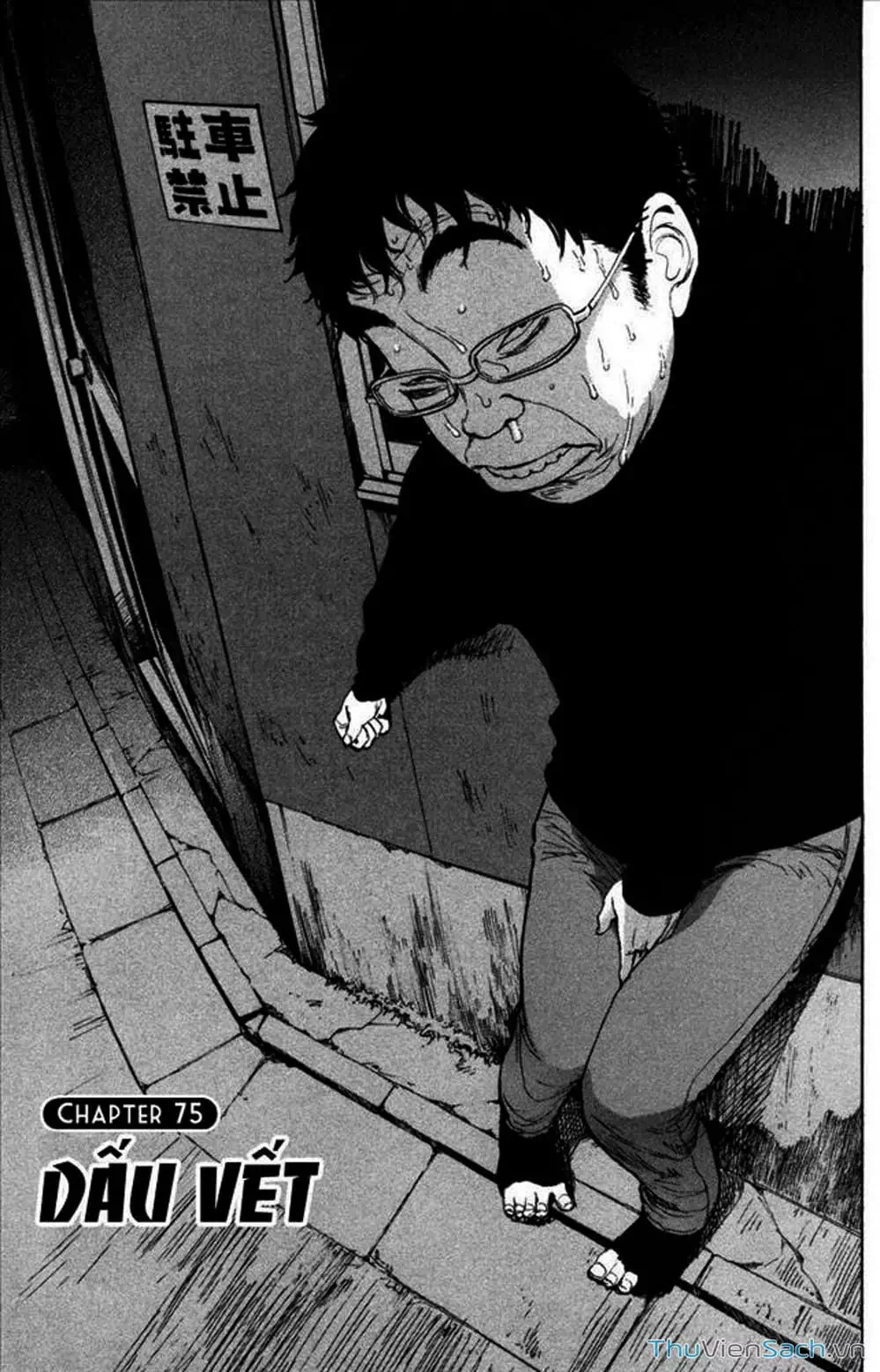 Truyện Tranh Đừng Hèn Với Cuộc Sống - Boys On The Run trang 6