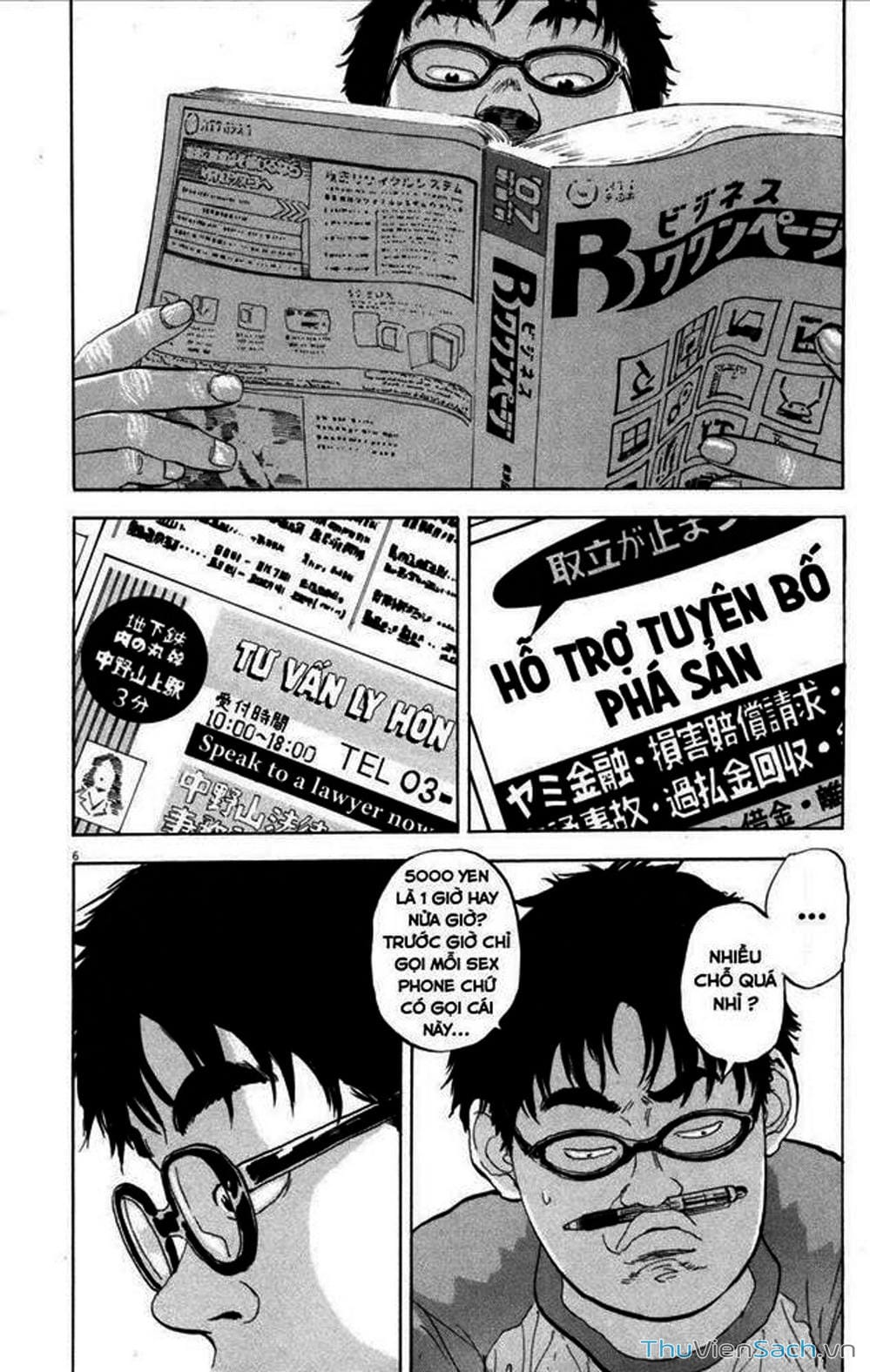Truyện Tranh Đừng Hèn Với Cuộc Sống - Boys On The Run trang 6