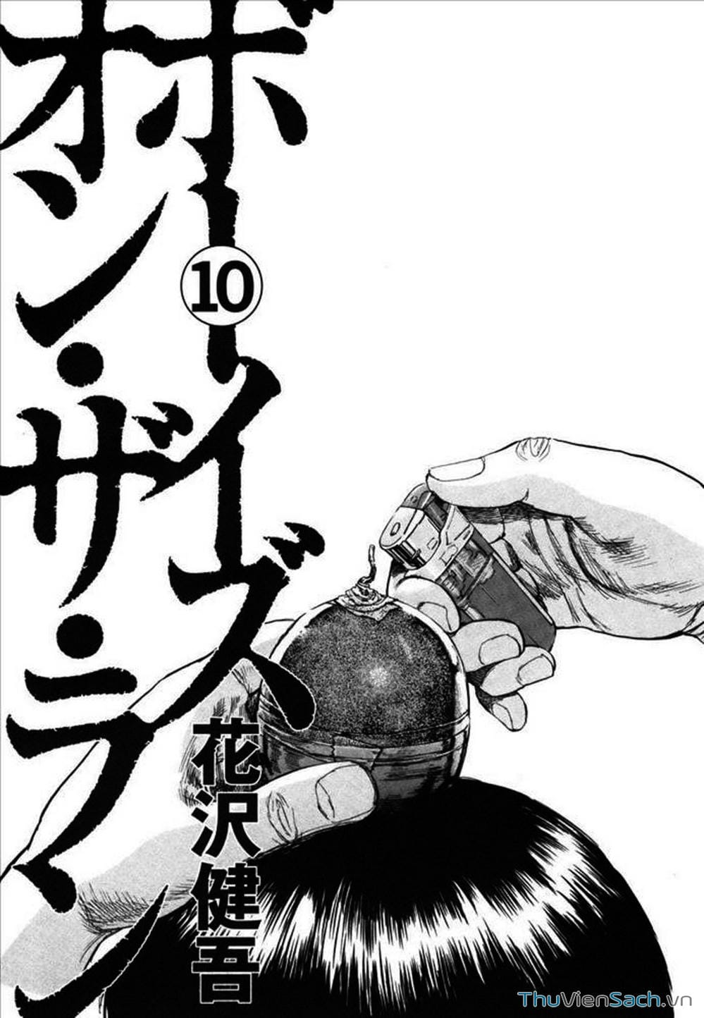 Truyện Tranh Đừng Hèn Với Cuộc Sống - Boys On The Run trang 6