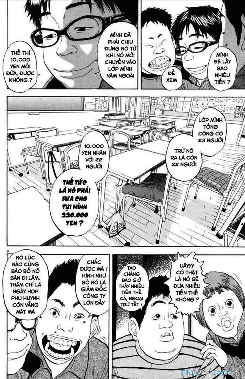 Truyện Tranh Đừng Hèn Với Cuộc Sống - Boys On The Run trang 6