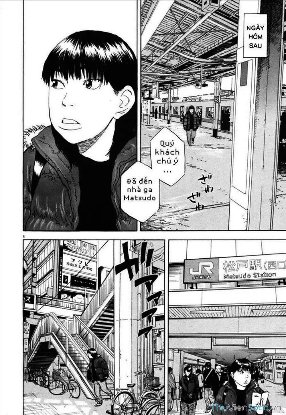 Truyện Tranh Đừng Hèn Với Cuộc Sống - Boys On The Run trang 6
