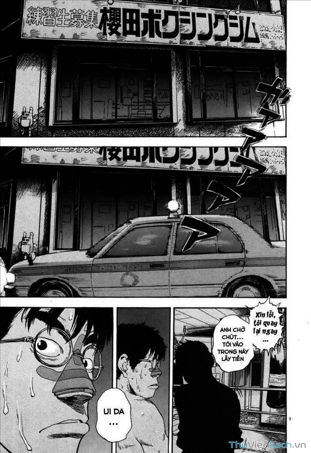 Truyện Tranh Đừng Hèn Với Cuộc Sống - Boys On The Run trang 6