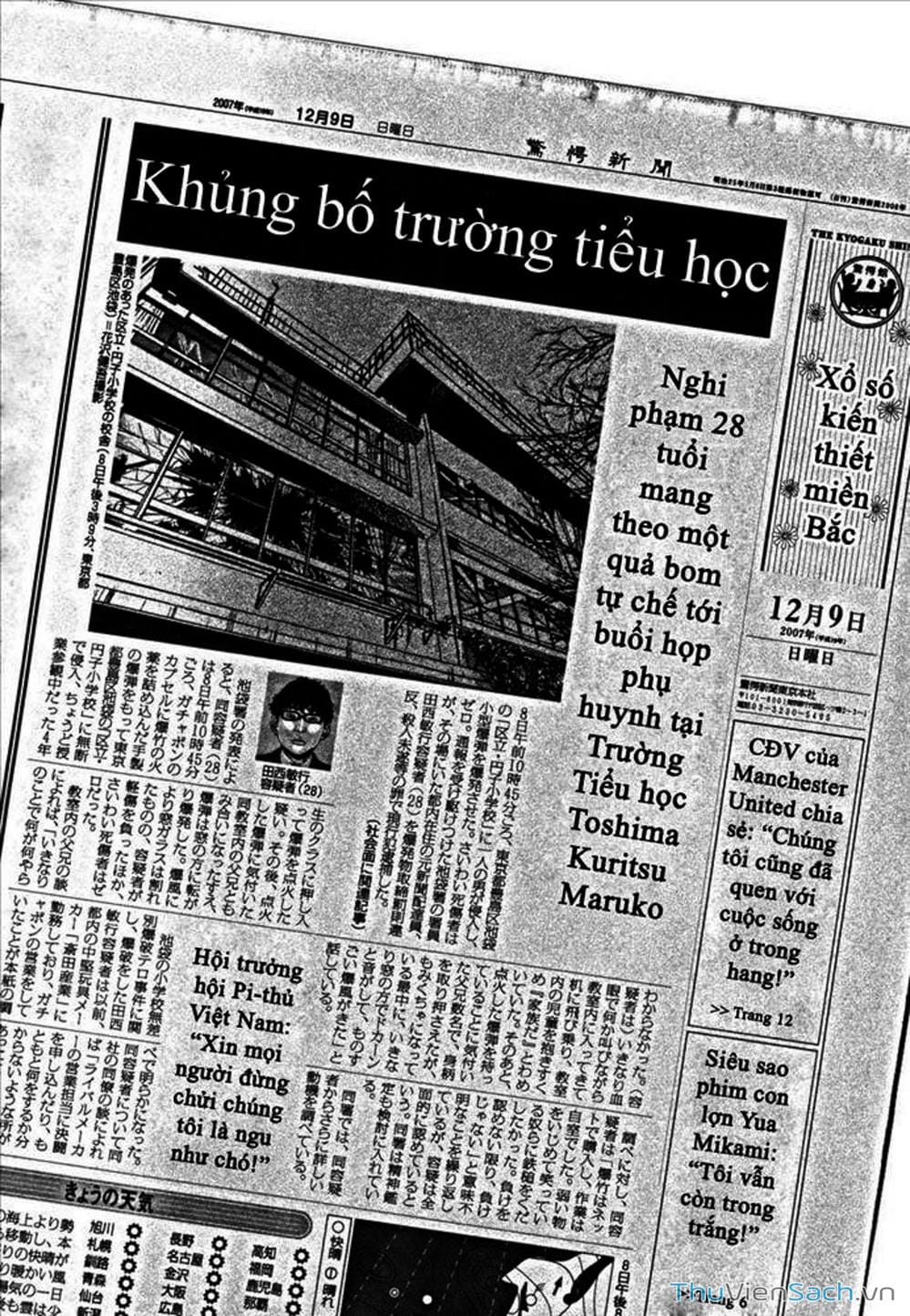 Truyện Tranh Đừng Hèn Với Cuộc Sống - Boys On The Run trang 6