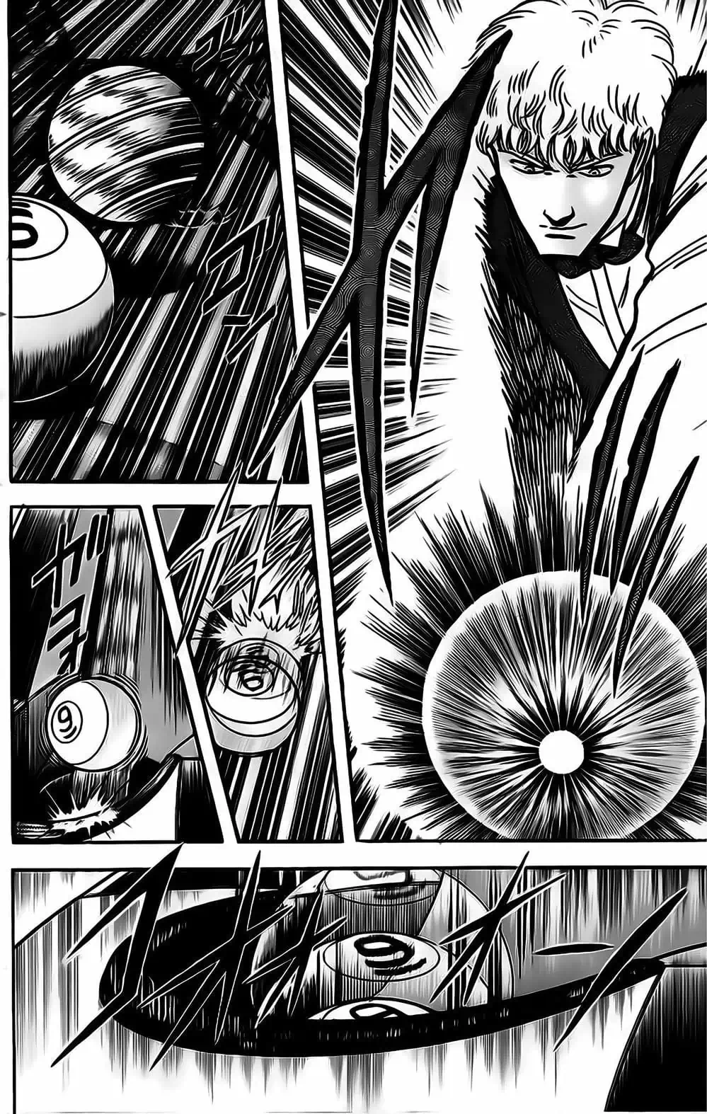 Truyện Tranh Cao Thủ Bida - Break Shot trang 2