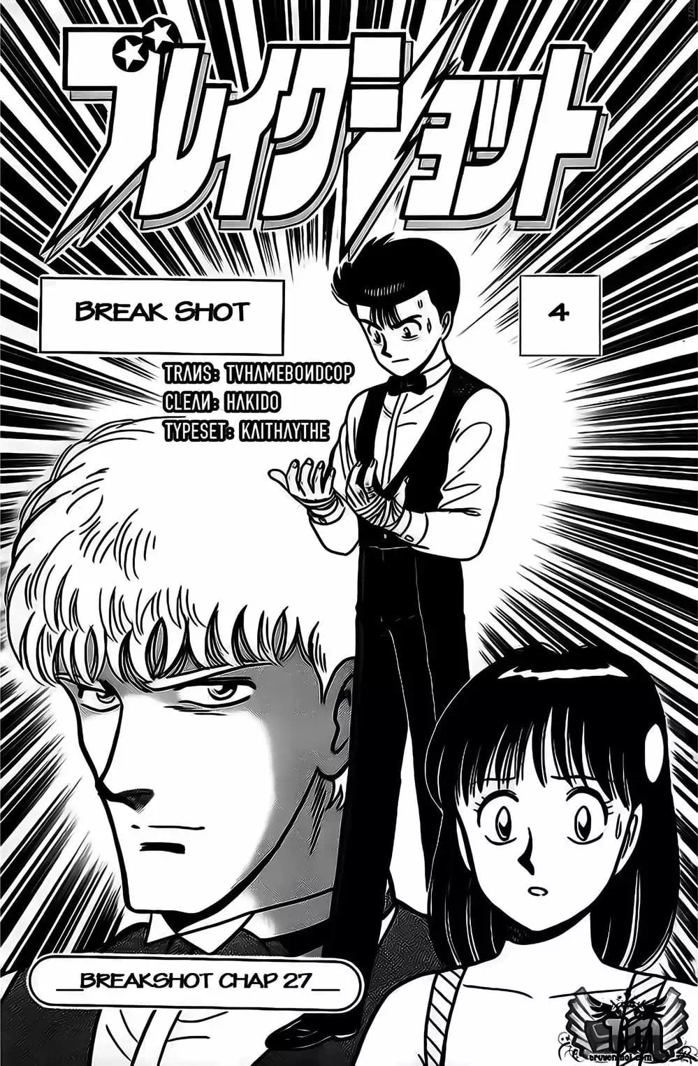 Truyện Tranh Cao Thủ Bida - Break Shot trang 2