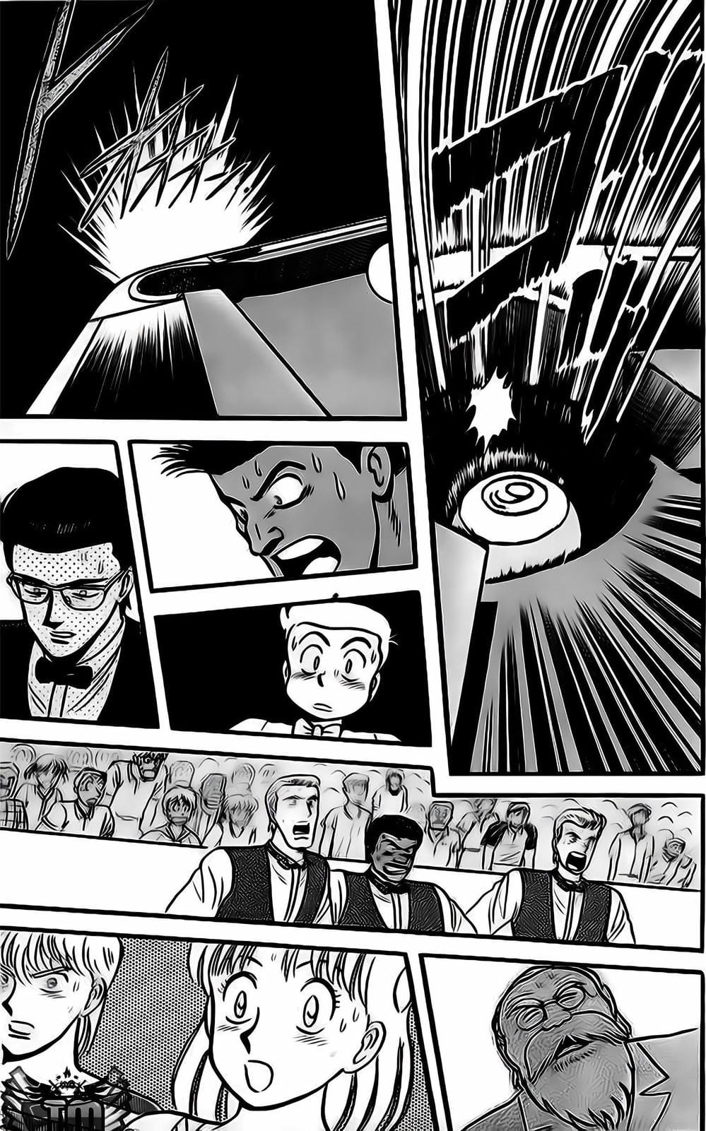 Truyện Tranh Cao Thủ Bida - Break Shot trang 2