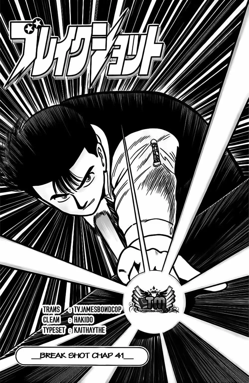 Truyện Tranh Cao Thủ Bida - Break Shot trang 2