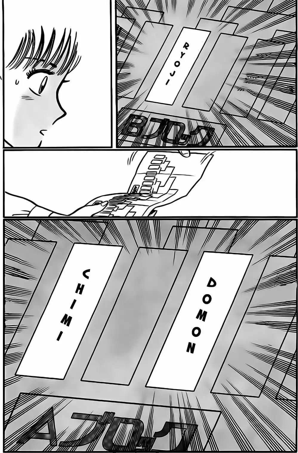 Truyện Tranh Cao Thủ Bida - Break Shot trang 2