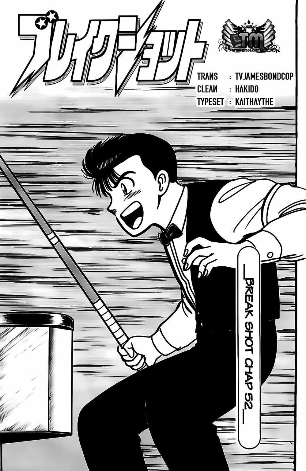 Truyện Tranh Cao Thủ Bida - Break Shot trang 2