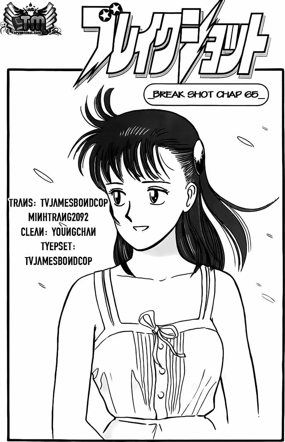 Truyện Tranh Cao Thủ Bida - Break Shot trang 2
