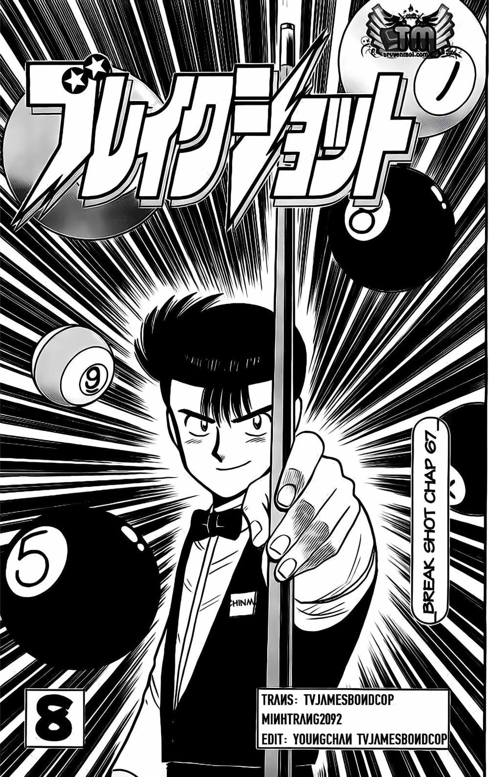 Truyện Tranh Cao Thủ Bida - Break Shot trang 2