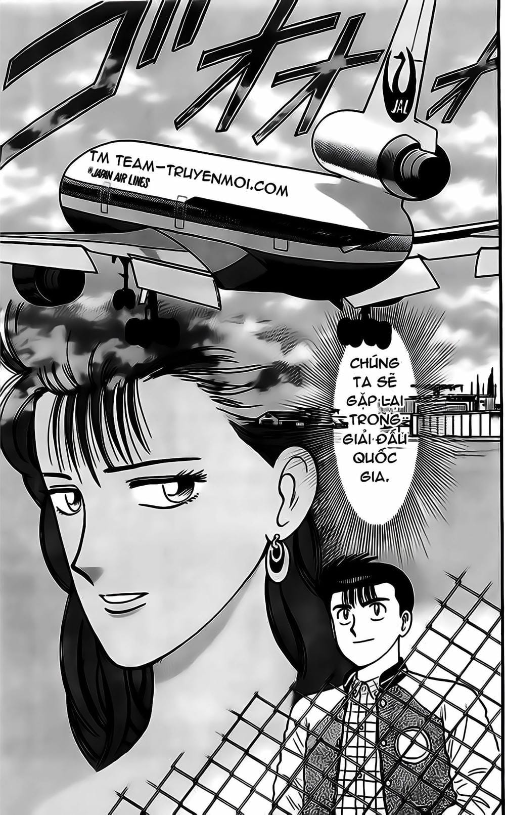 Truyện Tranh Cao Thủ Bida - Break Shot trang 2