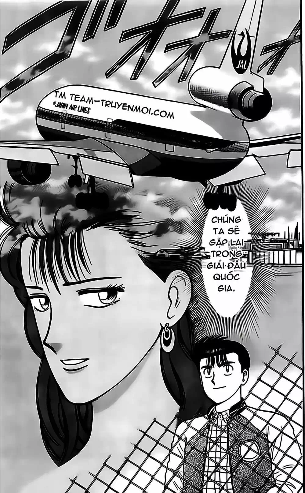 Truyện Tranh Cao Thủ Bida - Break Shot trang 2